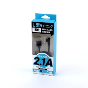 2.1A L-shape iPhone USB Cable (100cm)