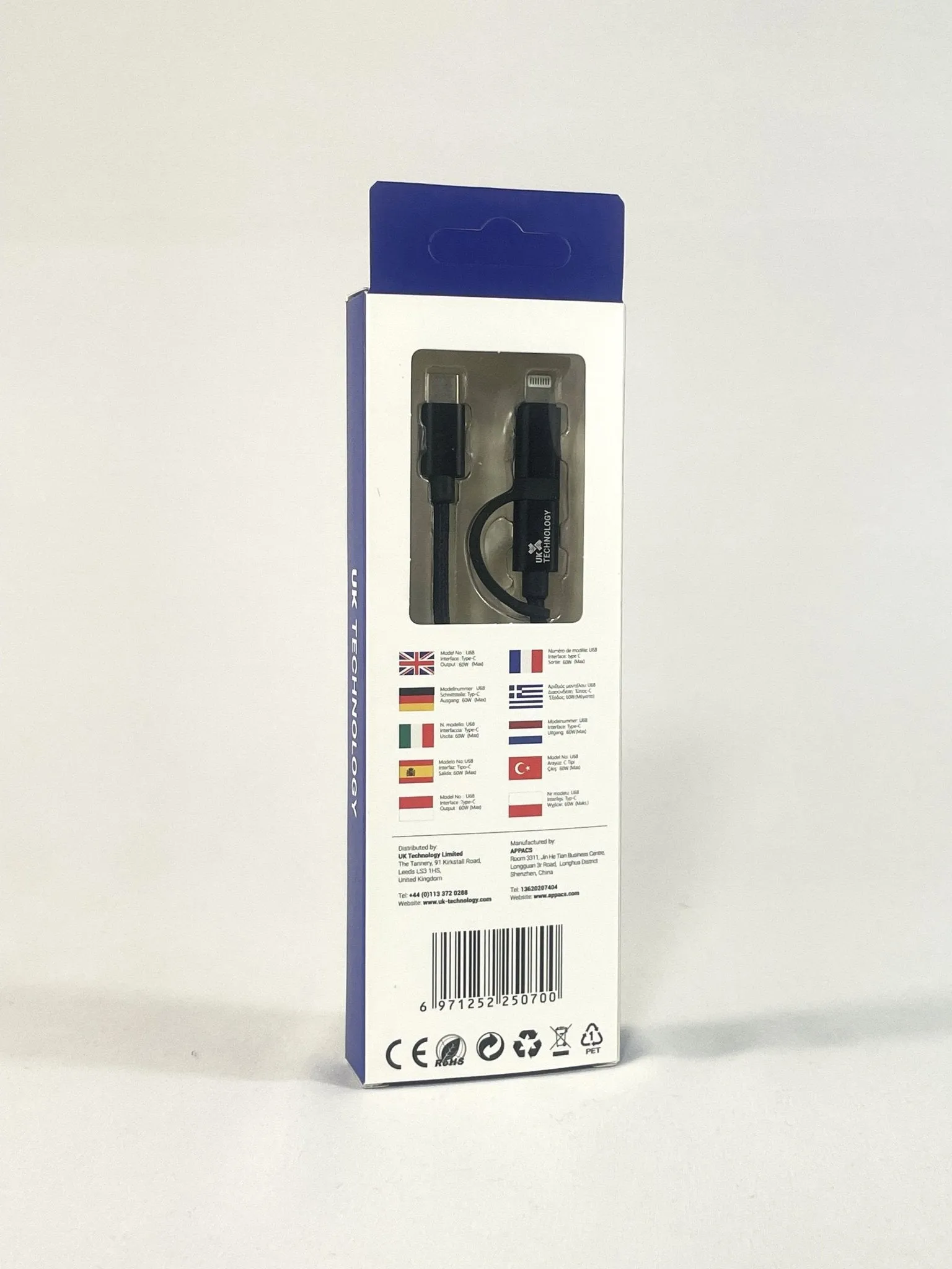 Fast-Charging Cable - Lightning & USB-C