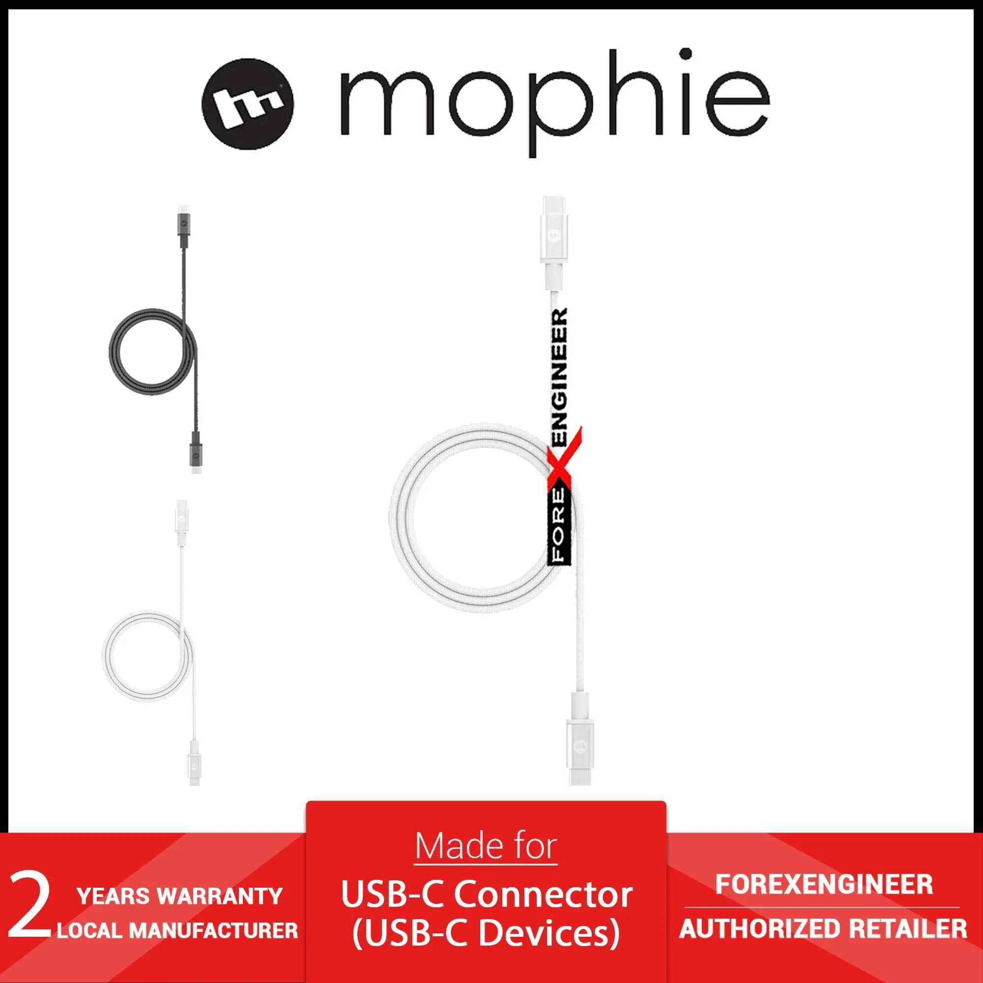 Mophie USB-C to USB-C ( 3.1 ) ( 1.5m ) - White (Barcode: 848467093605 )