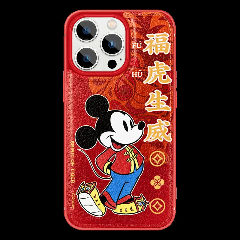 UKA Disney Tiger CNY Premium Leather Back Case Cover