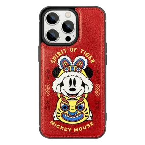 UKA Disney Tiger CNY Premium Leather Back Case Cover