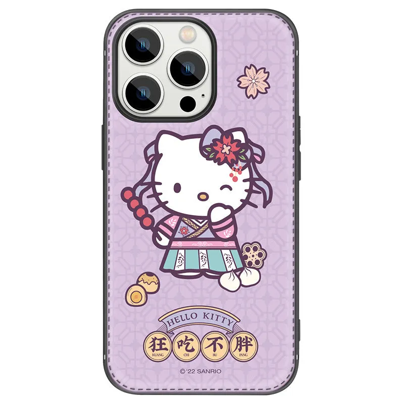 UKA Sanrio Characters Premium Leather Back Case Cover